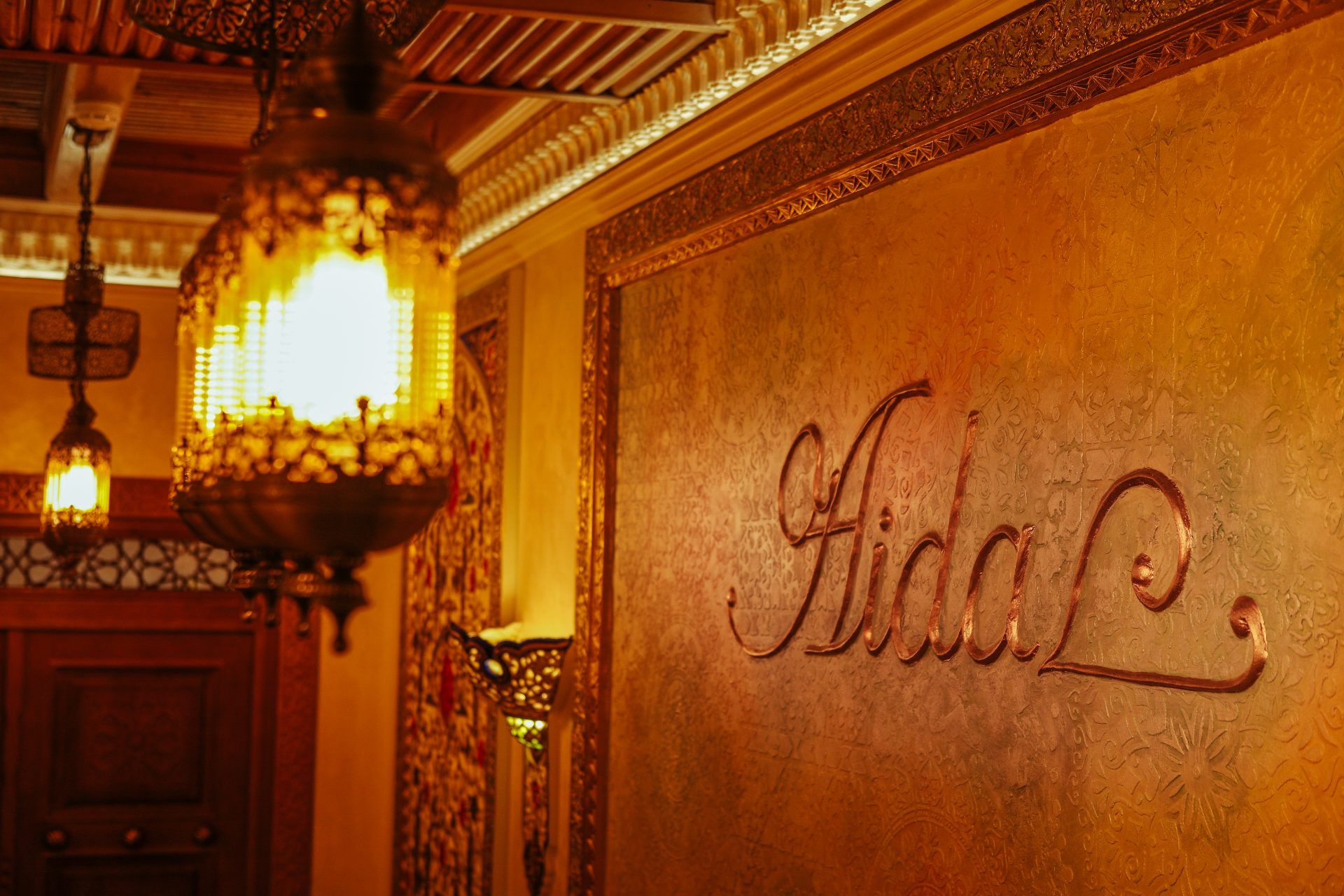 Aida Hotel — искусство восточной атмосферы
